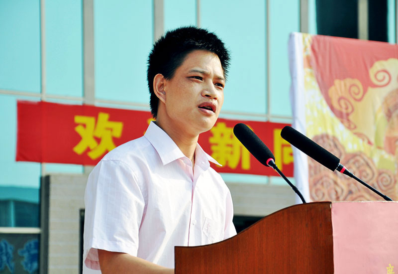 2025新澳门免费原料网