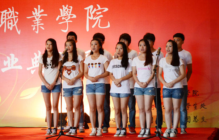 2025新澳门免费原料网