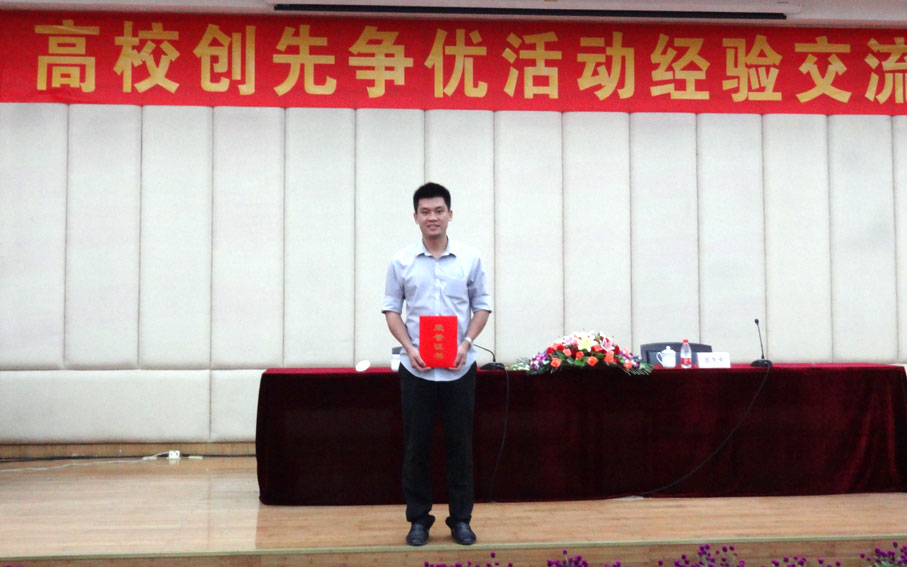 2025新澳门免费原料网