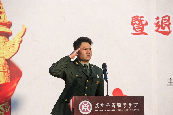 2025新澳门免费原料网