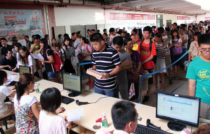 2025新澳门免费原料网