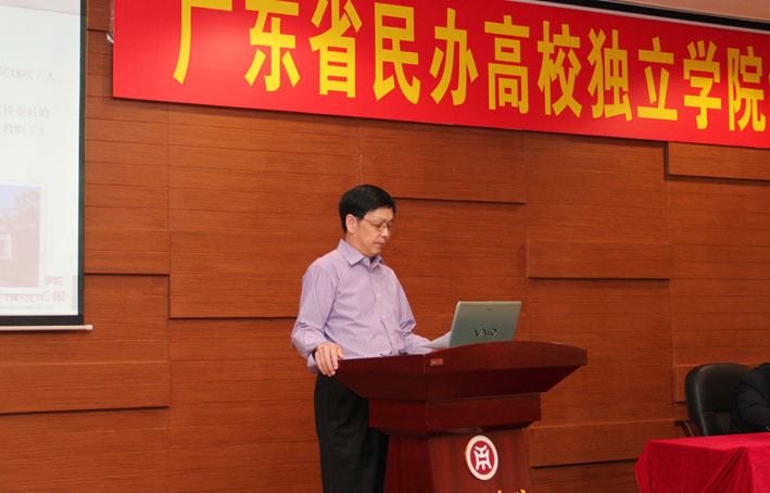 2025新澳门免费原料网