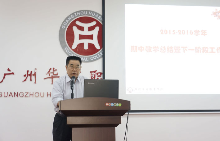 2025新澳门免费原料网