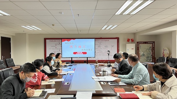 2025新澳门免费原料网