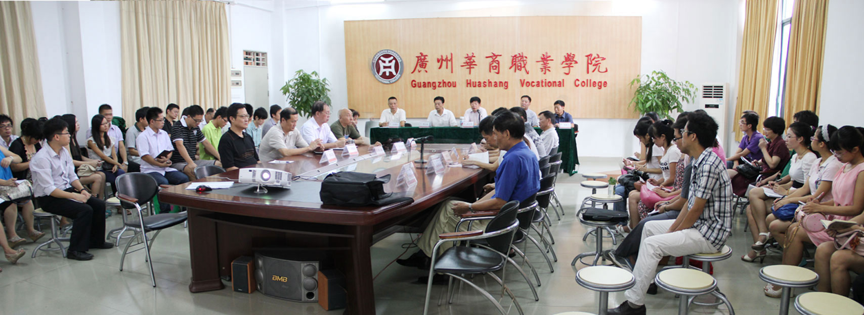 2025新澳门免费原料网