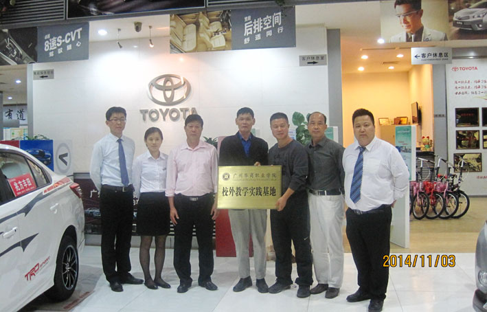 2025新澳门免费原料网