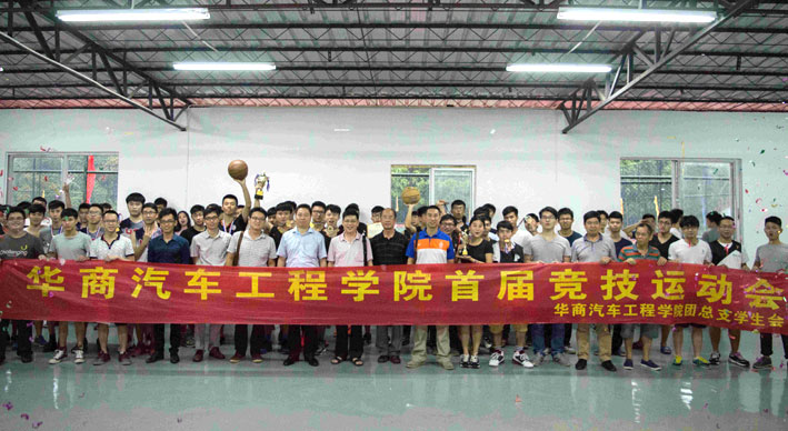 2025新澳门免费原料网