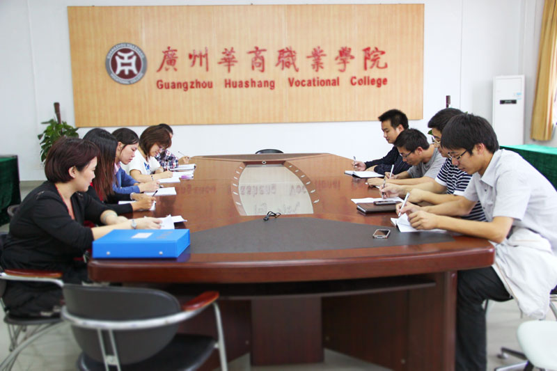 2025新澳门免费原料网