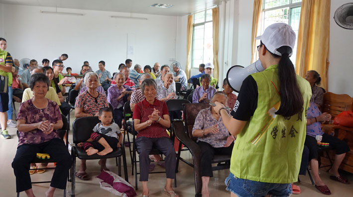 2025新澳门免费原料网