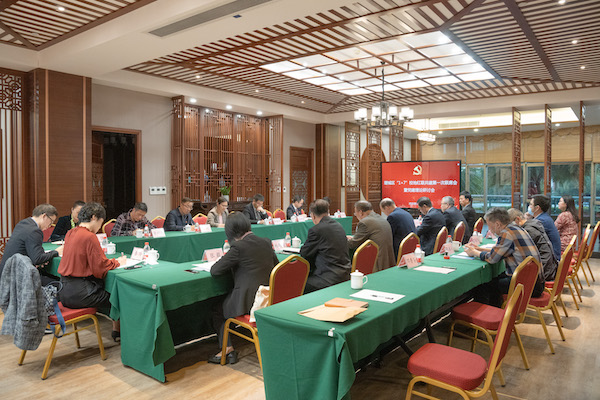 2025新澳门免费原料网