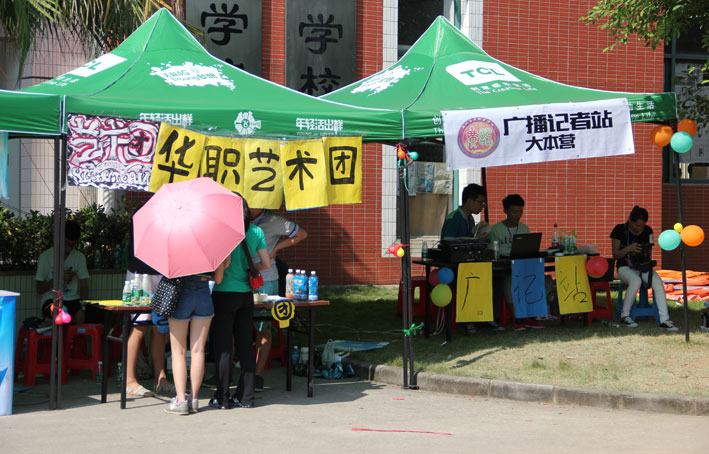 2025新澳门免费原料网