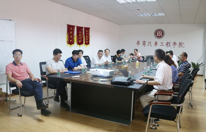 2025新澳门免费原料网