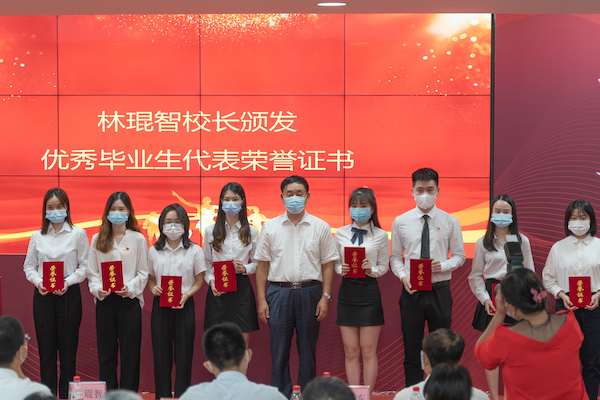 2025新澳门免费原料网