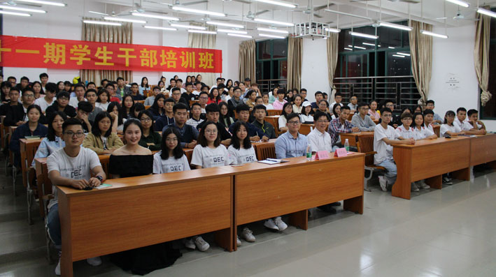 2025新澳门免费原料网