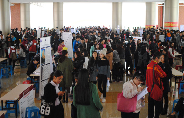 2025新澳门免费原料网