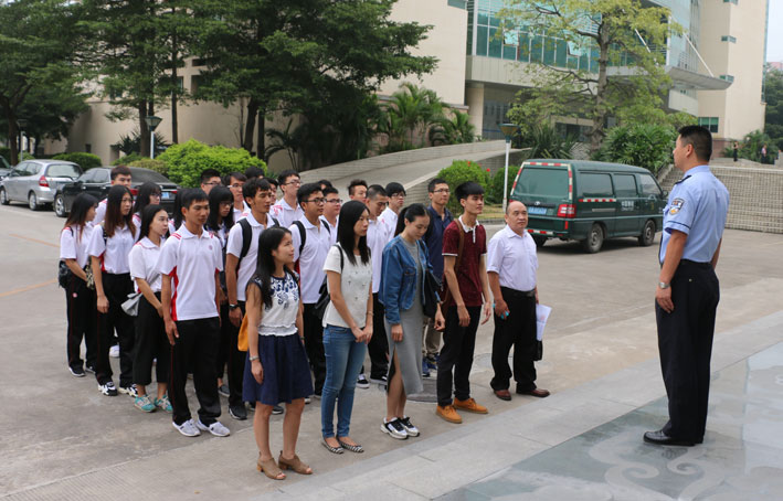 2025新澳门免费原料网