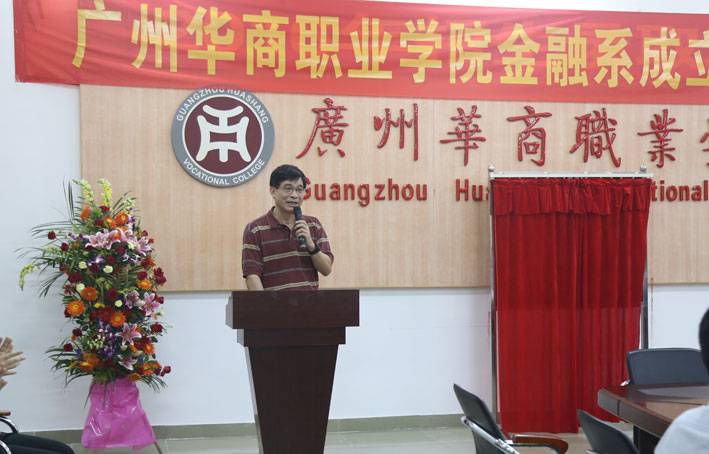 2025新澳门免费原料网