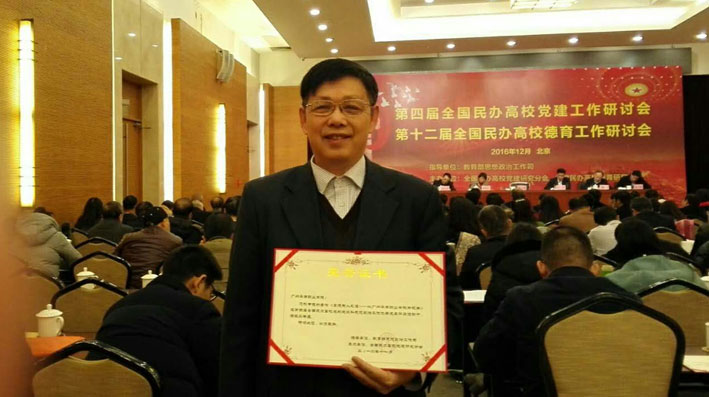 2025新澳门免费原料网