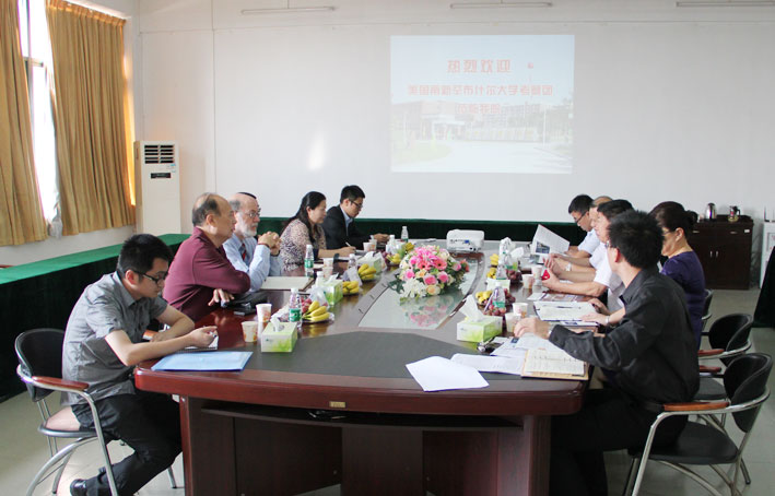 2025新澳门免费原料网