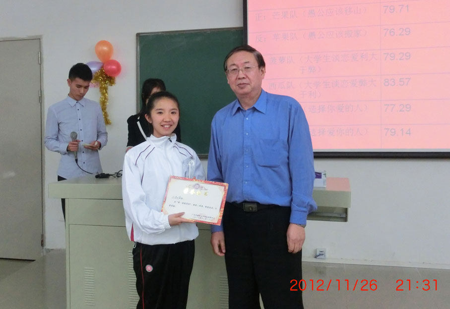 2025新澳门免费原料网