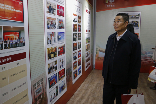 2025新澳门免费原料网