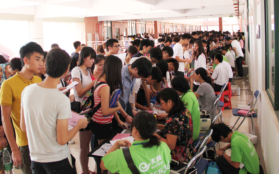 2025新澳门免费原料网