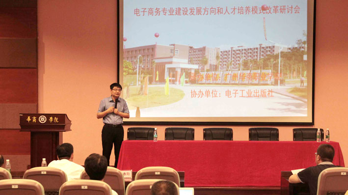 2025新澳门免费原料网