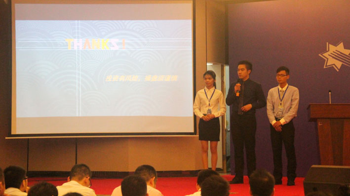 2025新澳门免费原料网