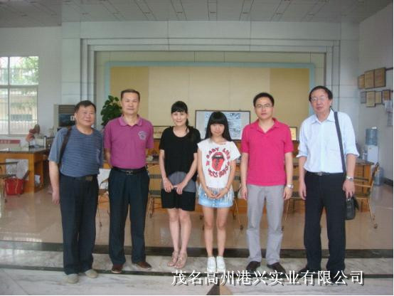 2025新澳门免费原料网