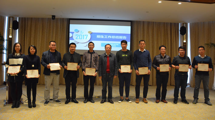 2025新澳门免费原料网