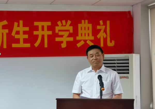 2025新澳门免费原料网