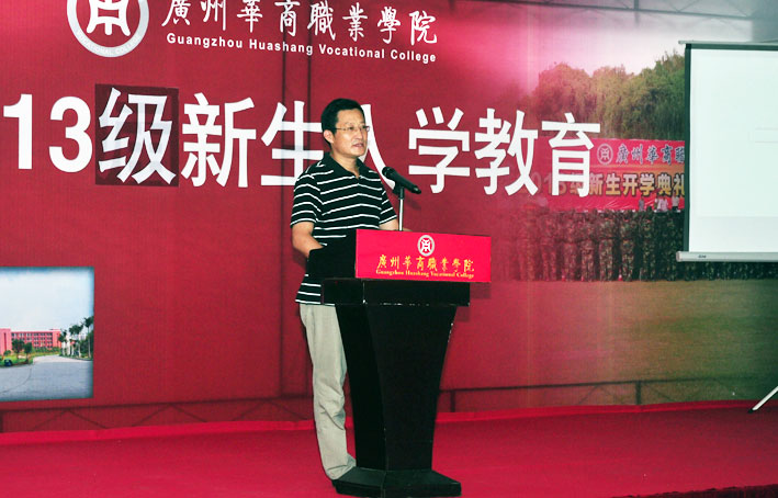 2025新澳门免费原料网