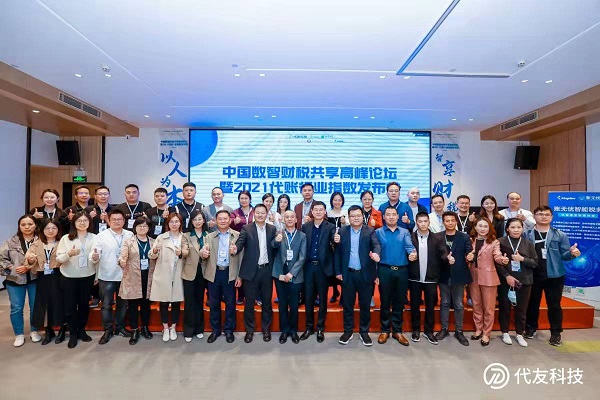 2025新澳门免费原料网