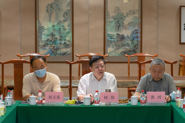 2025新澳门免费原料网