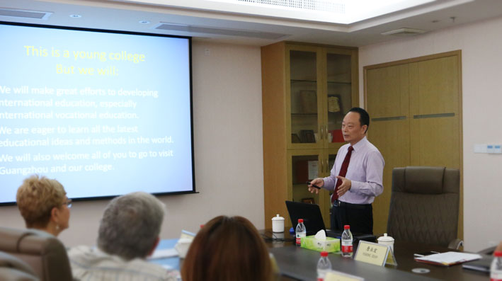 2025新澳门免费原料网