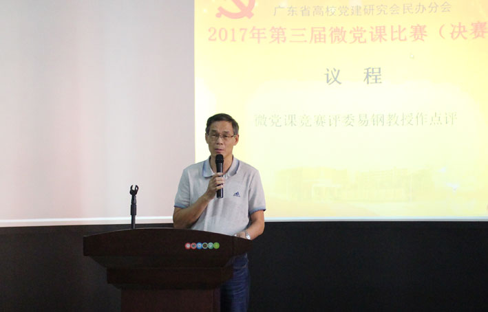 2025新澳门免费原料网