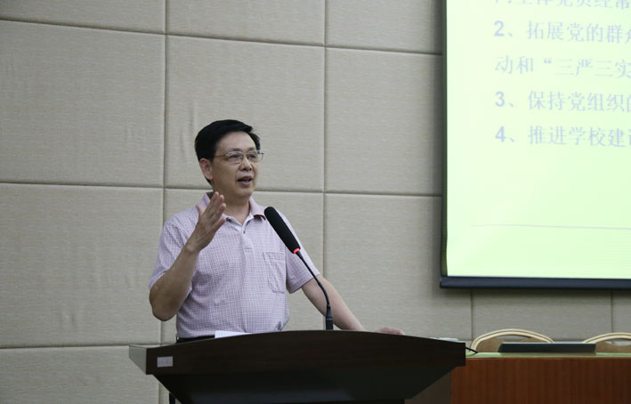 2025新澳门免费原料网