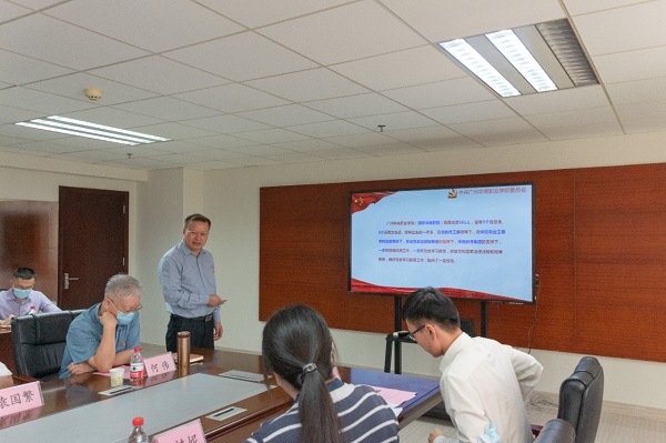 2025新澳门免费原料网