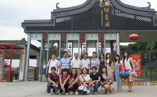 2025新澳门免费原料网