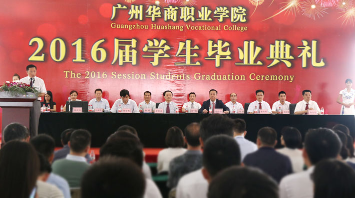 2025新澳门免费原料网