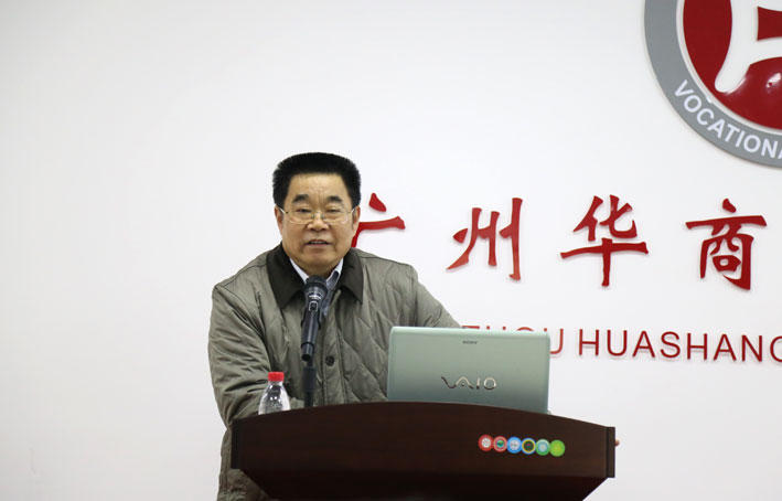 2025新澳门免费原料网