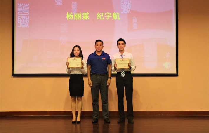 2025新澳门免费原料网