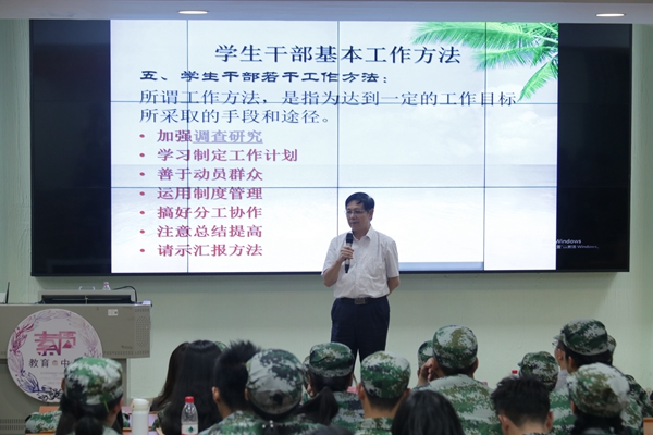 2025新澳门免费原料网