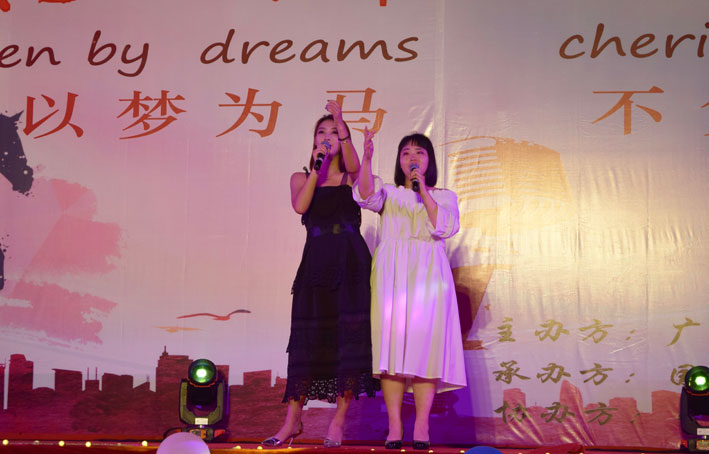 2025新澳门免费原料网