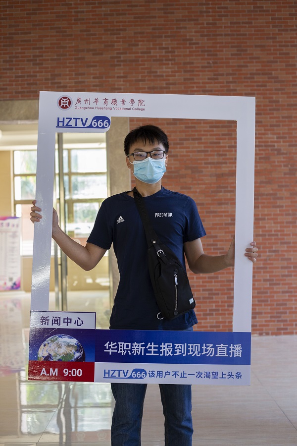 2025新澳门免费原料网