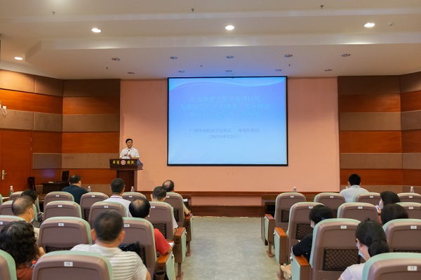 2025新澳门免费原料网