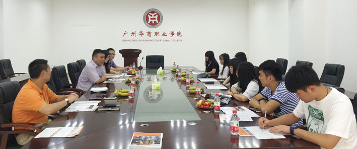 2025新澳门免费原料网