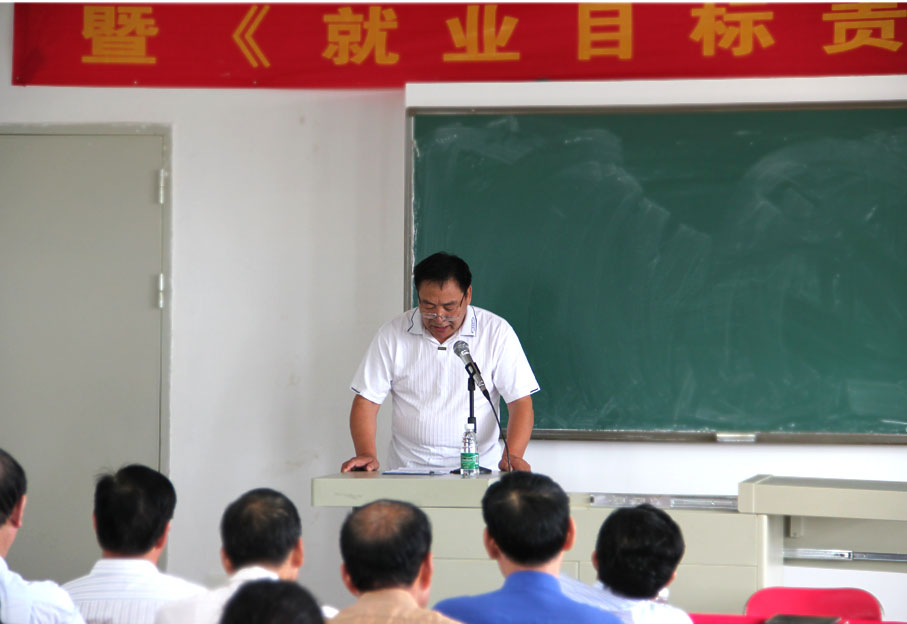 2025新澳门免费原料网