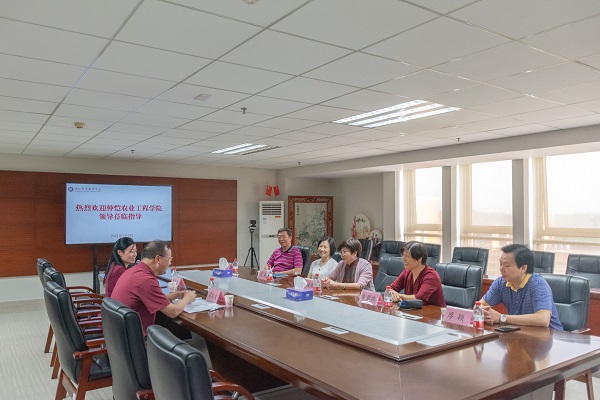 2025新澳门免费原料网