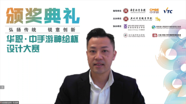 2025新澳门免费原料网